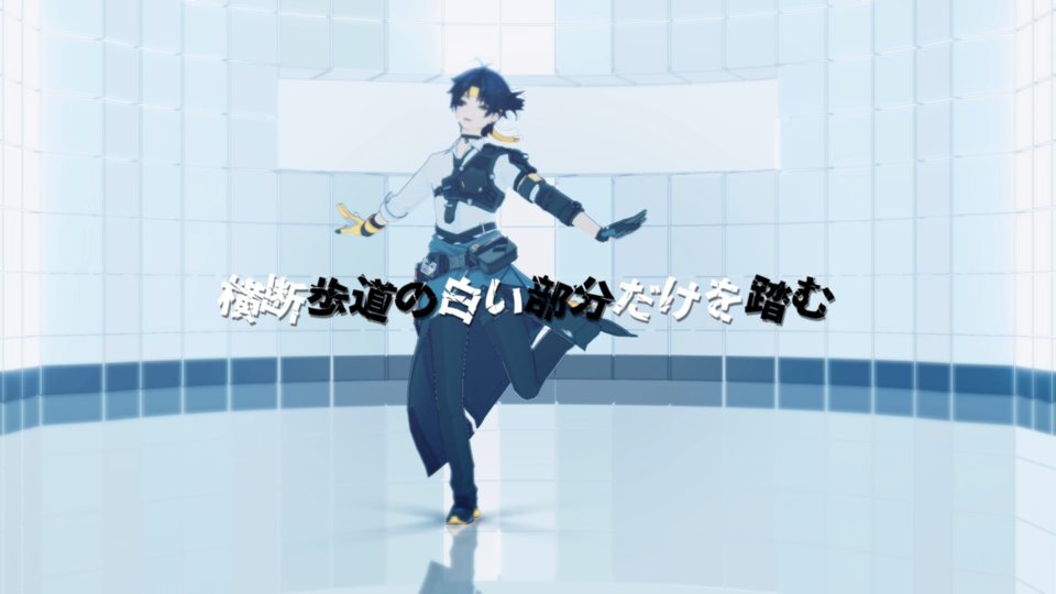 ぼくらはみんな意味不明文字