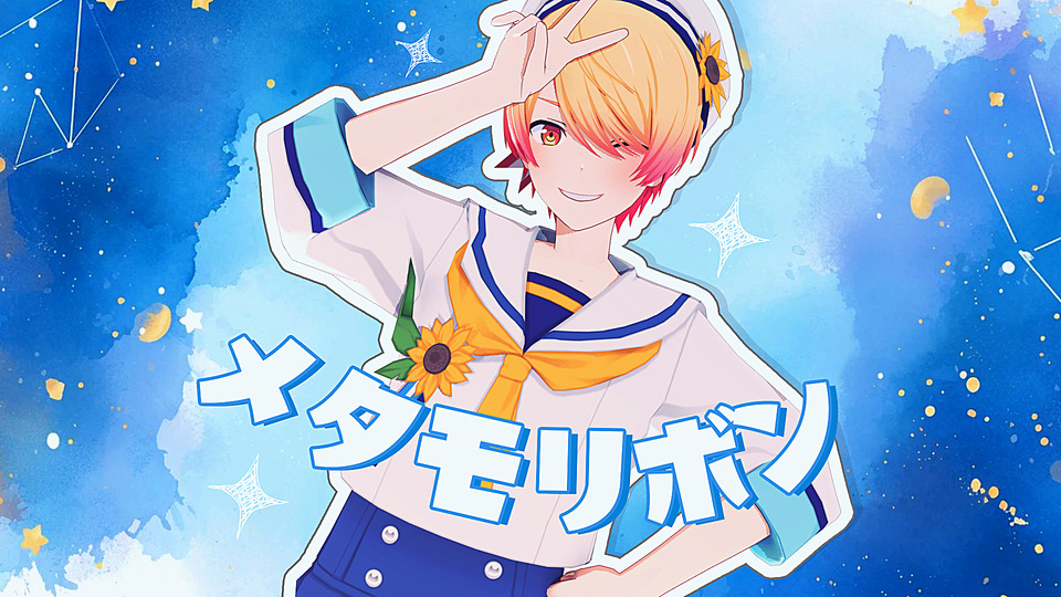 ぱんのみみ　マウスパッド　看板娘　ここあ　晴夏　てん ぱんのみみ マウスパッド 看板娘 ここあ 晴夏 てん ぱんのみみ