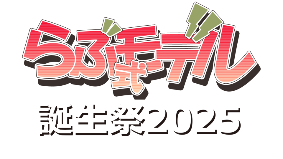 ぱんのみみ　マウスパッド　看板娘　ここあ　晴夏　てん 検索結果]-amiami.jp-あみあみオンライン本店-
