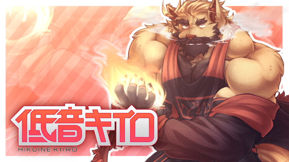 低音キイロBURN+ [Ver. 2.01]