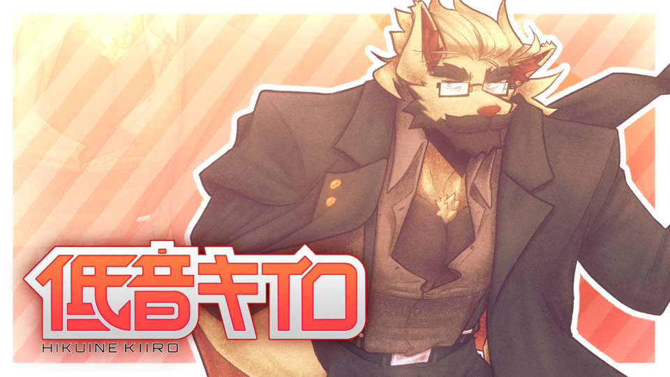 低音キイロDIFFSINGER [Ver 1.1]