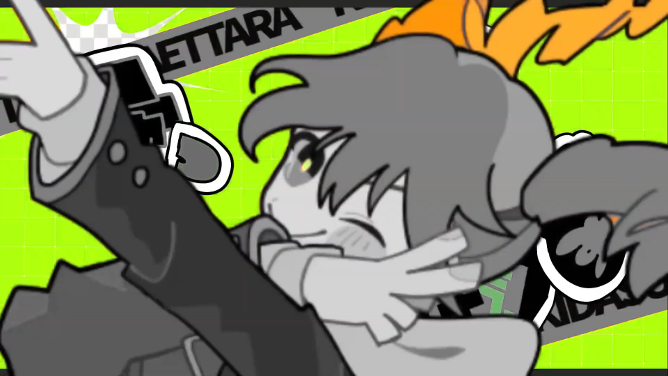 帰ったら本気だす UST