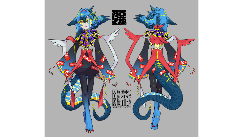 【UTAU音源配布】マモニム(Mammonim)