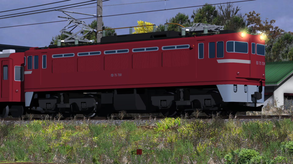 【RailSim】ED75形700番台