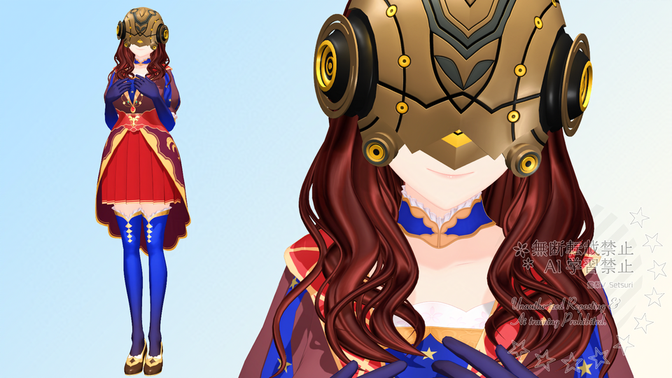 雪梨式ムネーモシュネー