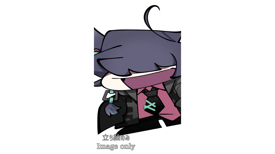 燔難マガシ_単独音 立ち絵