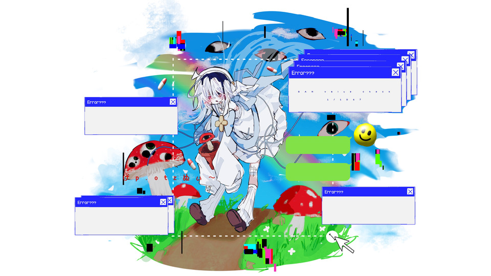 綴音灰 -ぶるぐとむ-