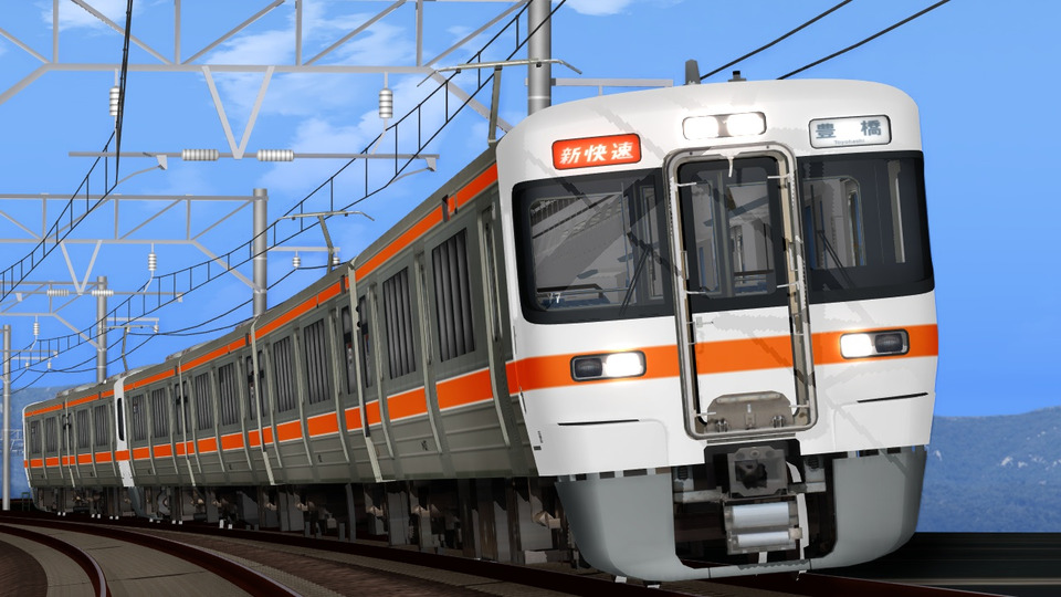 【MMD鉄道】313系 - BowlRoll