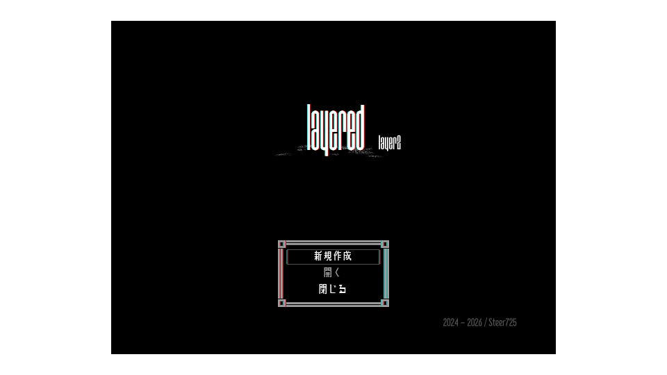 layered_layer2