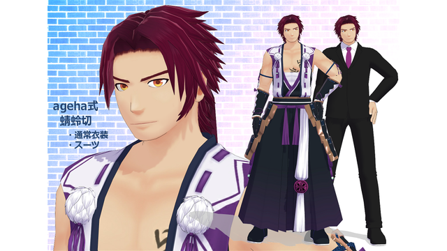 蜻蛉切さん（通常衣装、スーツ）