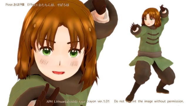 子リトアニアver.1.01