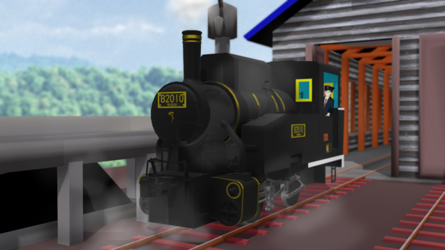 B20形10号蒸気機関車