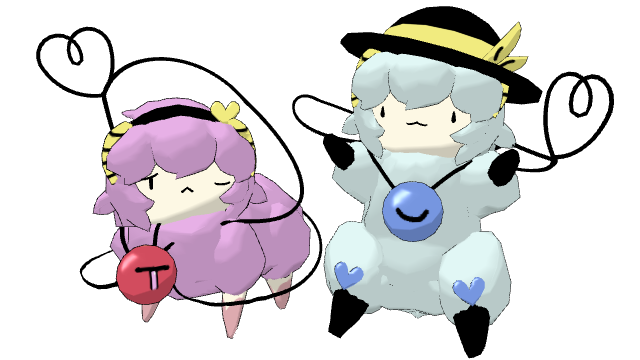 こいシープ さとリープ