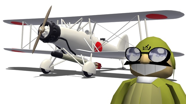 九六式艦上攻撃機