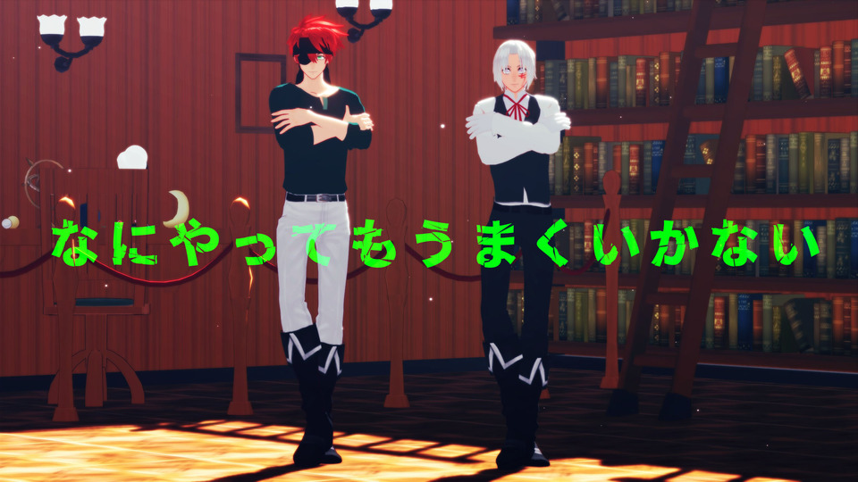 なにやってもうまくいかない_縦カメラ