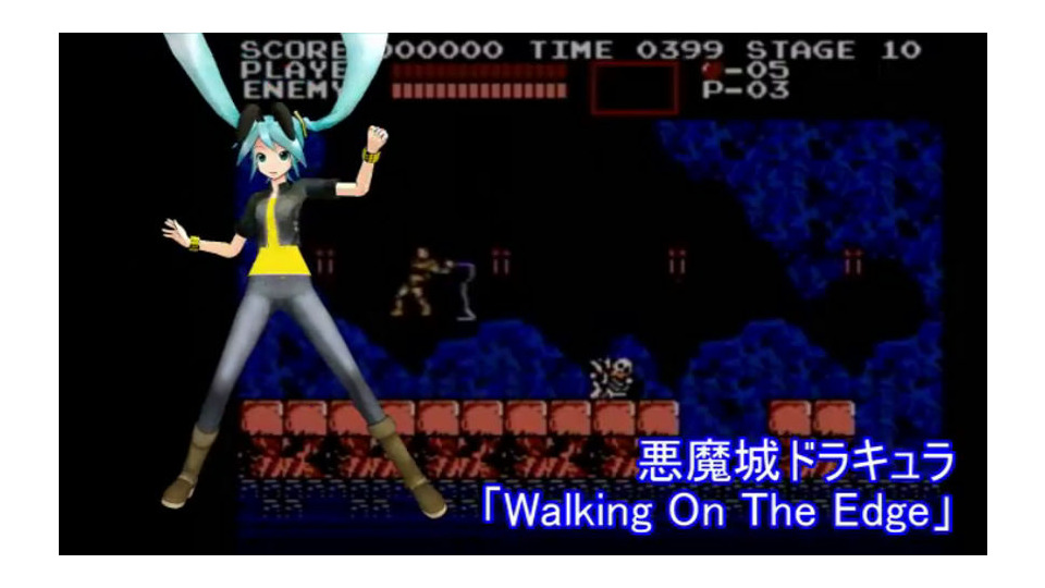 ファミコンモーション