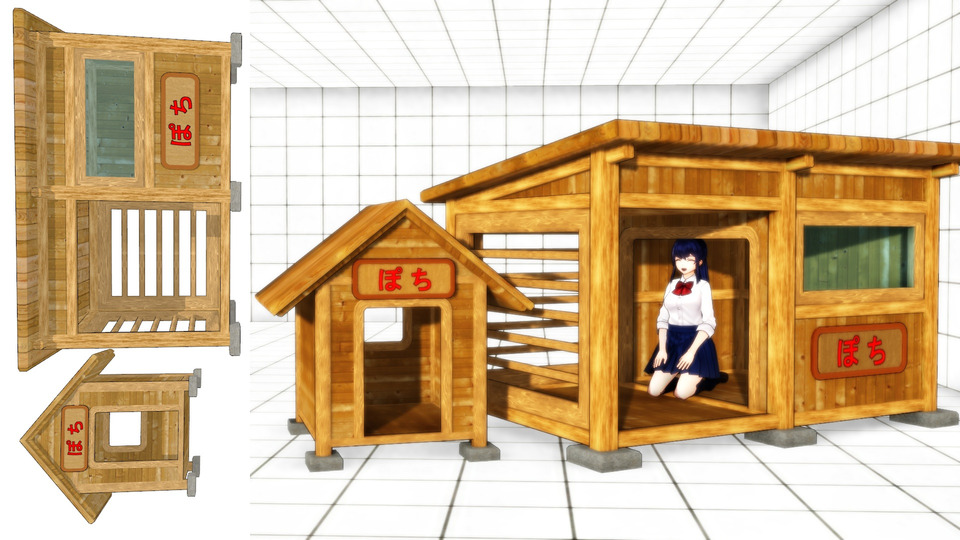 犬小屋