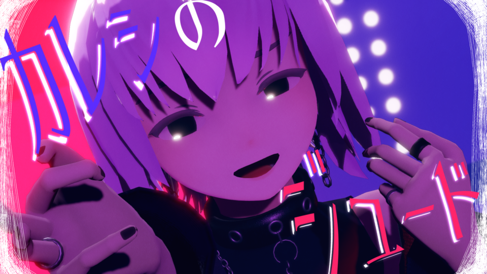 カレシのジュード【配布用byMOZU】