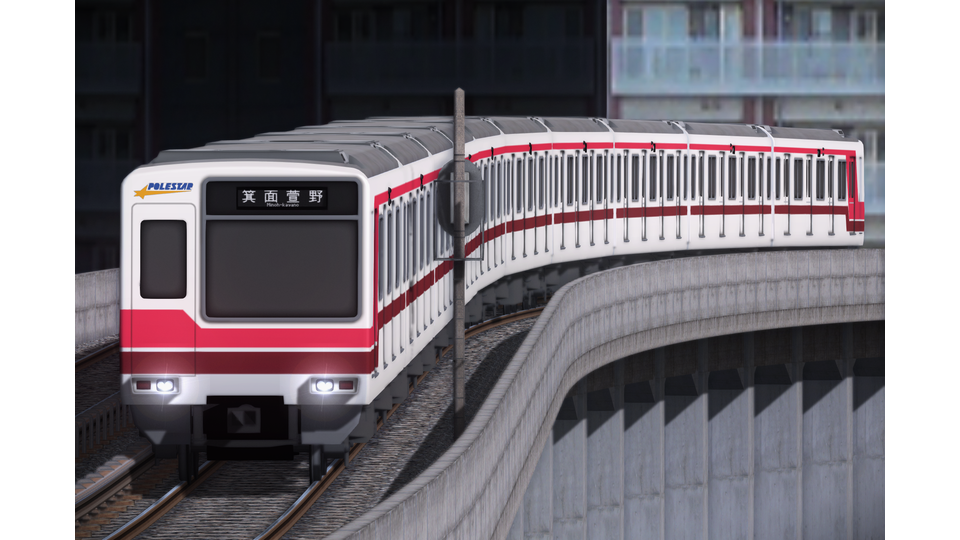 北大阪急行 8000形