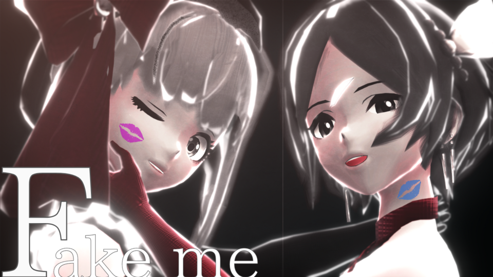 Fake me 配布モーション