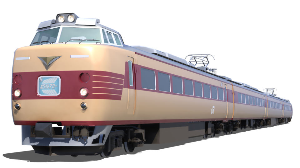 日本国有鉄道781系交流特急型電車β版 - BowlRoll