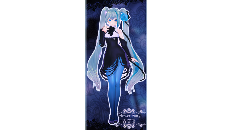初音ミク Flower Fairy ―青薔薇―
