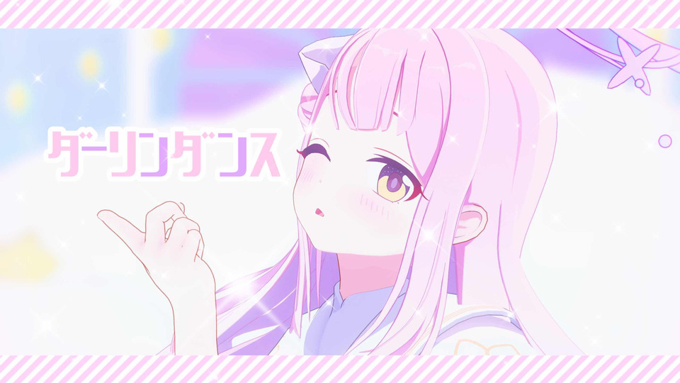 ダーリンダンス　カメラ