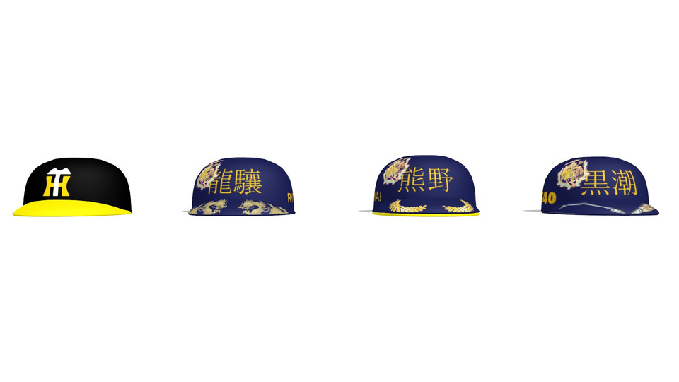 帽子熊野龍驤黒潮