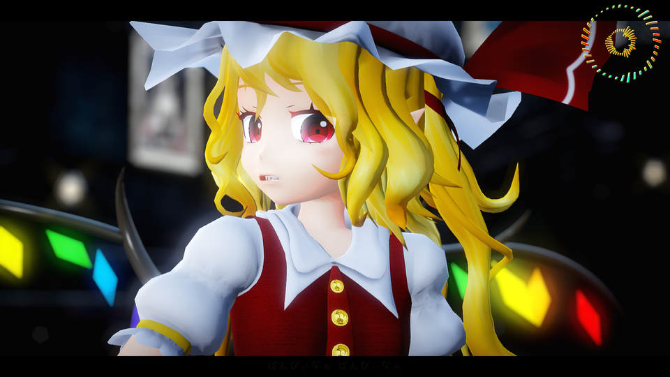 ねぇどろどろさん_カメラ