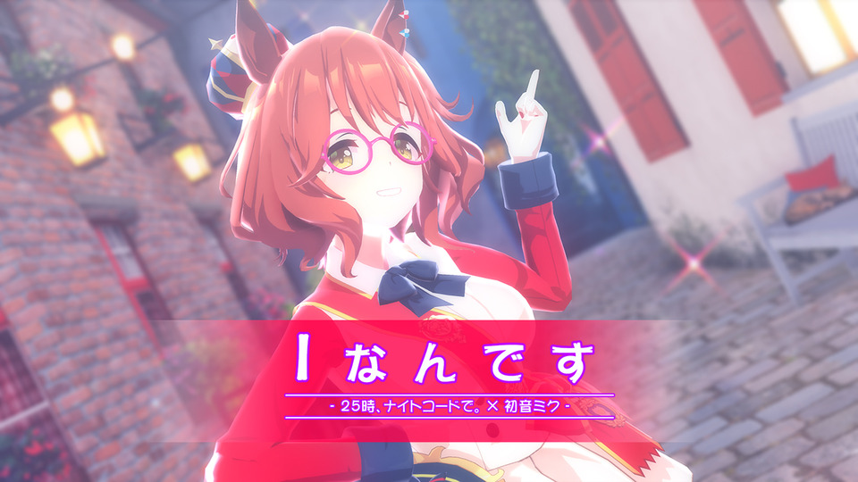 Iなんです_カメラモーション