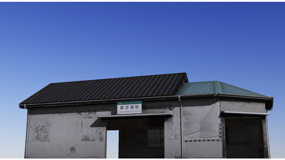鶴見線新芝浦駅