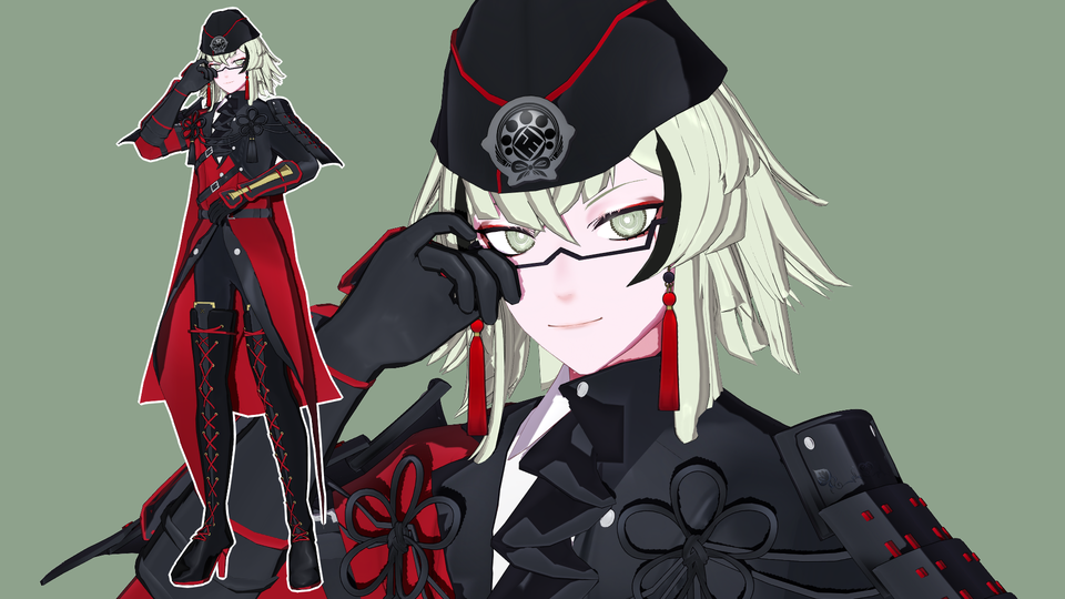 おナス式石田正宗ver1.3