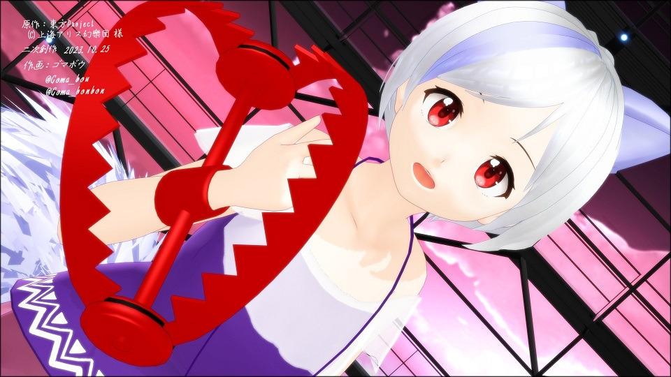 『三頭慧ノ子』改造モデルデータ Ver.1.0a