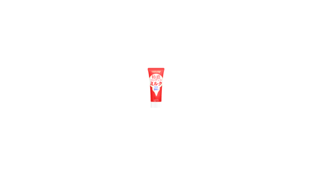 コンデンスミルク（チューブ）