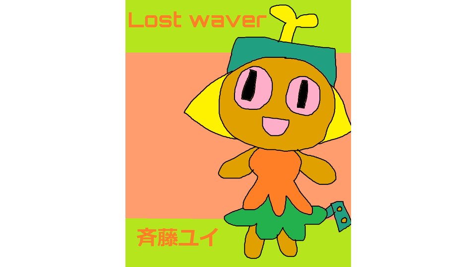 UTAU : saito yui(斉藤ユイ)CV 1.5