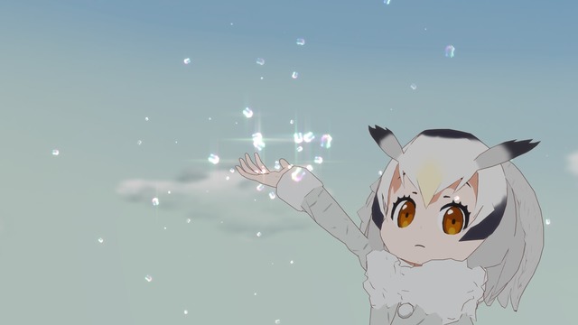 けものプラズム吸収エフェクト