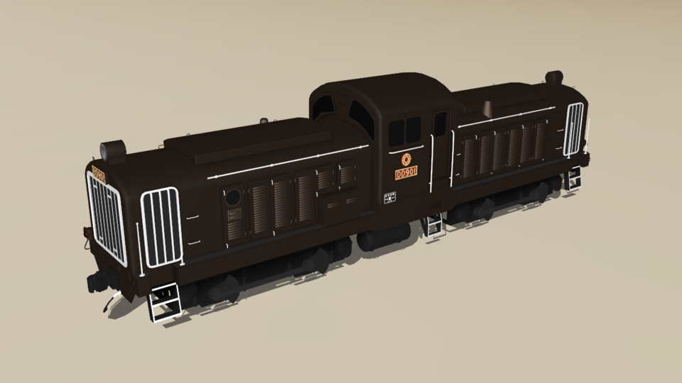 関東鉄道(鹿島鉄道)ＤＤ９０１
