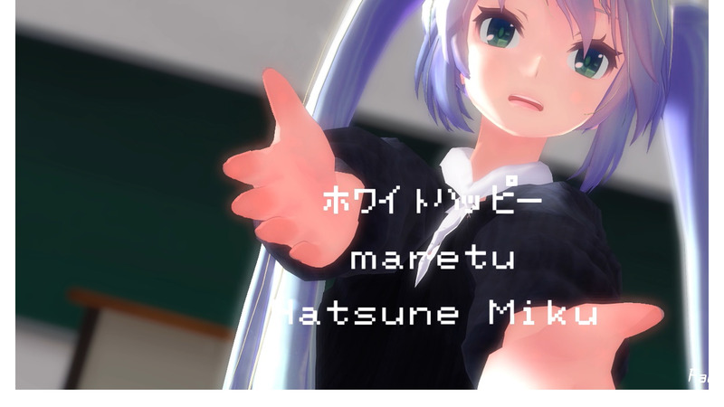 ホワイトハッピー・モーション