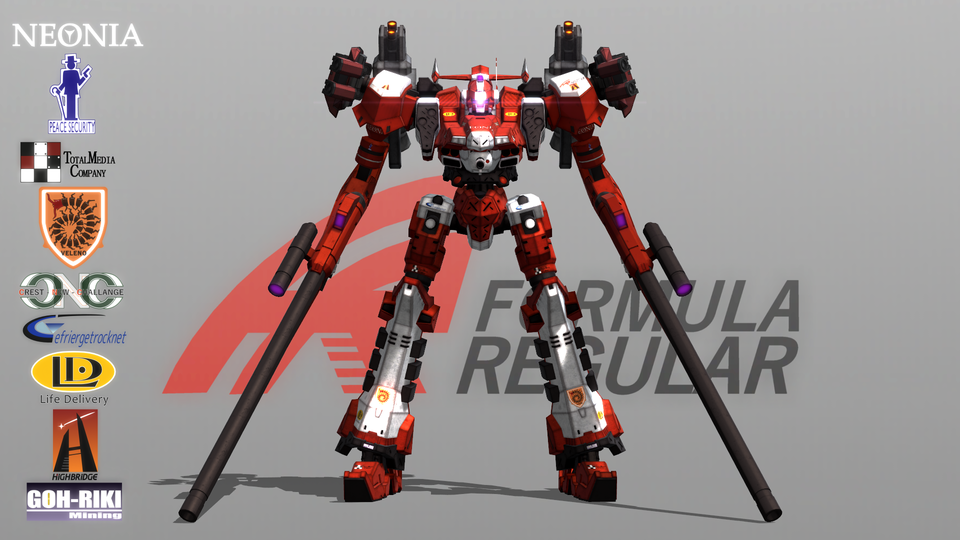 ACFFパッケージ機体