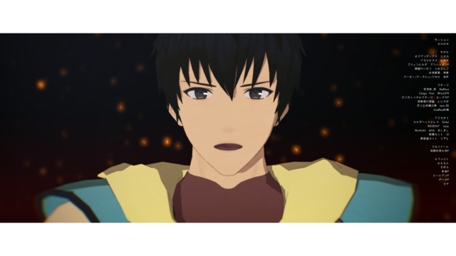 アーチャー（フラグメンツ）