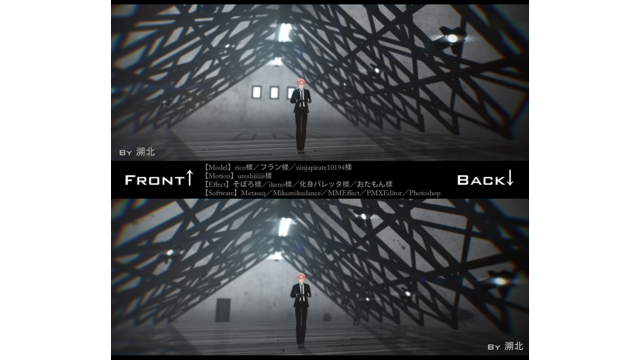 溯北式 Stage002 鋼鐵支架閣樓 1.0