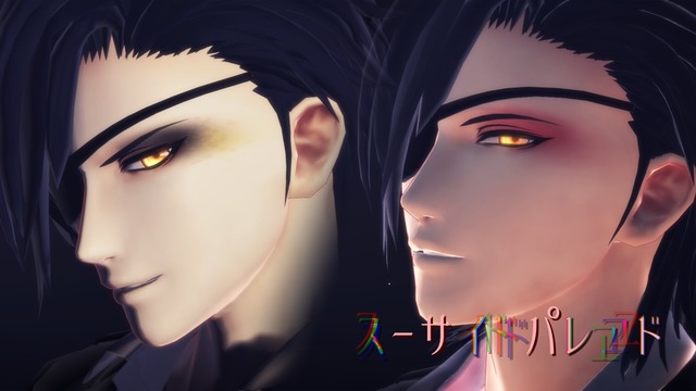 スーサイドパレヱド・カメラモーション