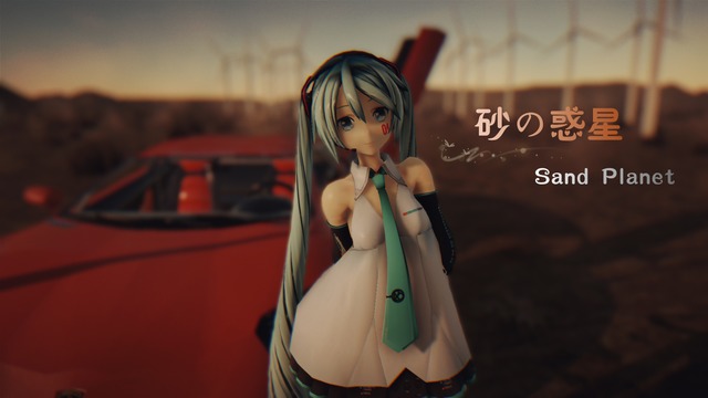 砂の惑星CameraMotion