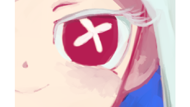 罪告ナエ　単独音