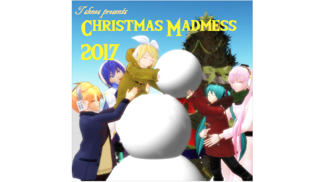 Christmas Madness '17