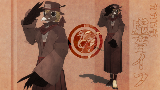 【MMDモデル配布】虚音イフ