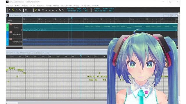 THERE IS A REASON-リップモーション