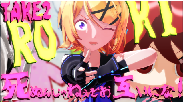 【MMD】「ロキ(Roki)」湯豆腐新Camera Motion