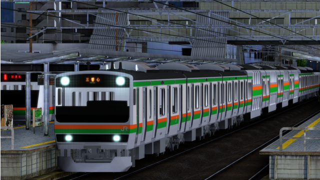 E231系「グランド湘南」