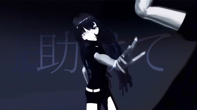 TOKOYO camera motion